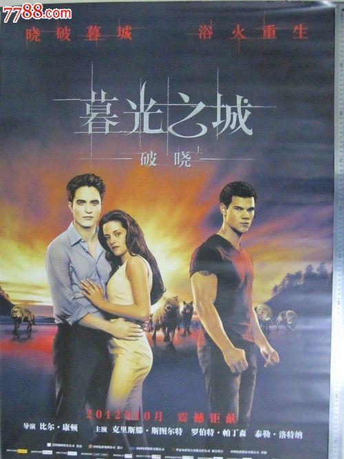 一比一仿华夏银行ATM机转账凭条